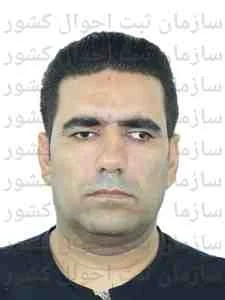 تصویر علی محمد میردریکوند
