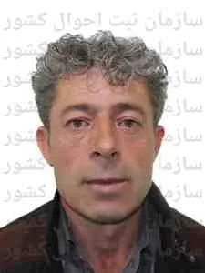 تصویر سلامت جعفری