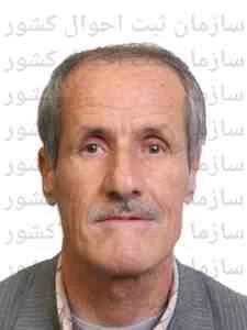 تصویر ولی اله یزدانی