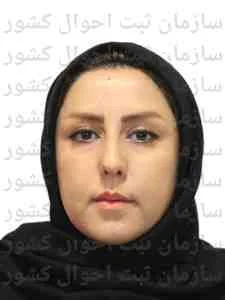 تصویر لیلا علائی بابی