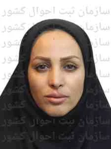 تصویر سارا سعیدی