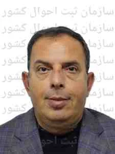 تصویر حمید زرنگاراهوازی