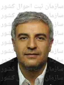 تصویر گسترش هنر ماندگار آویژه