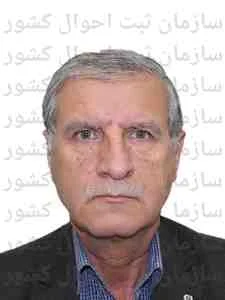 تصویر خدمات مسافرت هوائی و گردشگری حافظ گشت راز