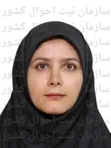 تصویر لیلا علی زاده