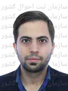 تصویر حسین دهقانی سلامت آباد
