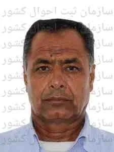 تصویر علی کرتی زاده