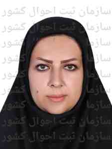 تصویر صدیقه نوروزی
