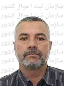 تصویر حبیب کوزه گری