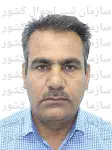 تصویر محمد زارع