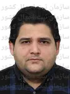 تصویر علی محمد شوشتری