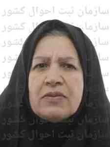 تصویر مهری السادات هاشمی نژادماسوله