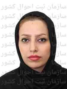 تصویر شیوا پورخودکارلمر