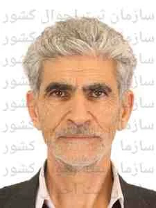 تصویر علی صفری سفیدچقائی