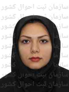 تصویر آذین رزمی