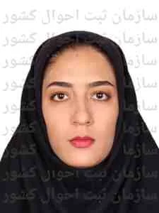 تصویر راحله سعیدی