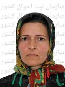 تصویر منیره پهلوان یلی