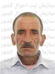 تصویر مهدی هوشمندی