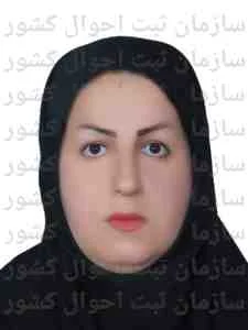 تصویر راضیه نجفی