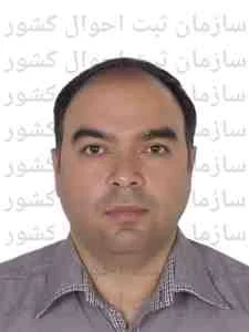 تصویر علی نظیری