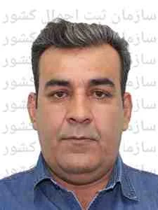 تصویر بهمن بهمنی