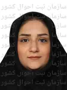 تصویر زهرا جعفری