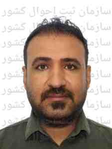 تصویر حمیدرضا علی ناززاده