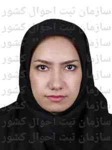 تصویر مونا تک فلاح