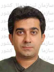 تصویر زاگرس پی رصین ایرانیان