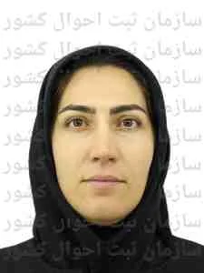 تصویر افسانه عبداللهی