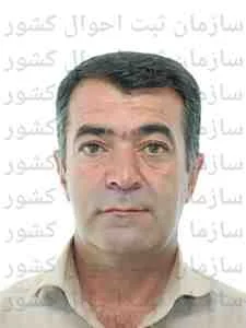 تصویر یعقوب میرزائی وکیل آبادی