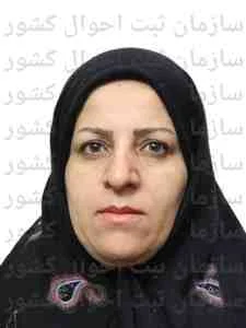 تصویر فریبا جوانروح علی آباد
