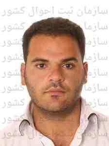 تصویر احد صابری سیس