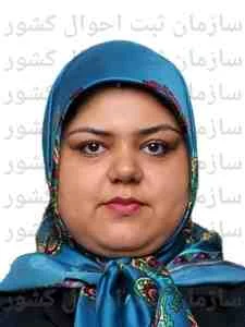 تصویر نرگس عابدی