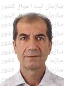 تصویر مرتضی صارمی