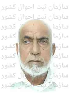 تصویر علی محمد مبارک پور