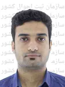 تصویر آروند سازان پردیس طوس