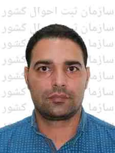تصویر علی اسحقی کوپائی