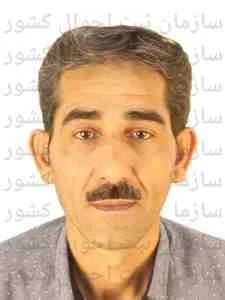 تصویر ابراهیم اودک