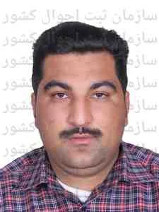 تصویر محمد رنجبر