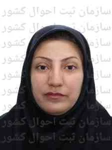 تصویر شهین کشاورزی