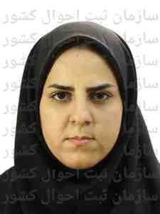 تصویر ثریا نوروزی