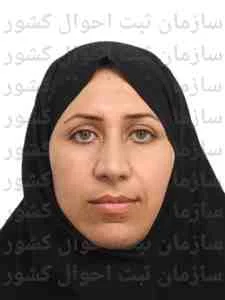 تصویر مریم علی حسنی رهنه ئی