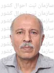 تصویر غلام علی اژدری