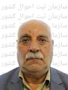 تصویر محمدرضا رستم پور