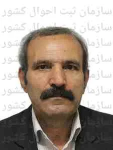 تصویر علی حیدر رضائی