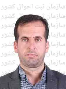 تصویر حسین سلگی