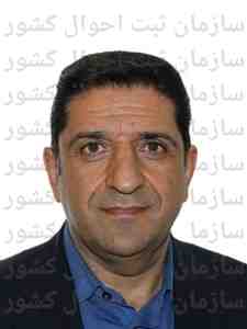 تصویر حمیدرضا مافی بالانی