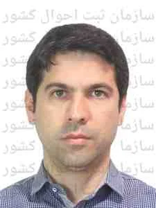 تصویر وندا گستر سپید البرز