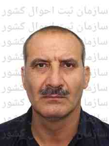 تصویر زالی رضائی